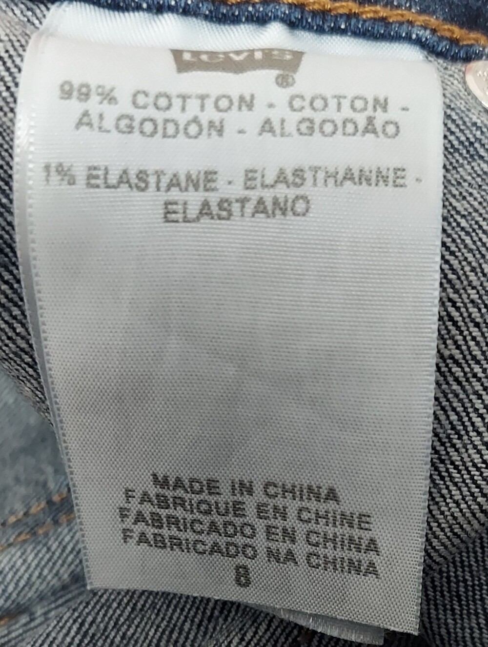 Levi's Woman's Size 8 Zipper Hem Jeans - Picture 12 of 14